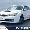 subaru impreza-wagon 2010 -SUBARU--Impreza Wagon CBA-GRF--GRF-005141---SUBARU--Impreza Wagon CBA-GRF--GRF-005141- image 1