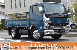 mitsubishi-fuso canter 2021 GOO_NET_EXCHANGE_0700226A30240415W001