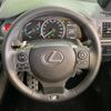 lexus ct 2014 -LEXUS--Lexus CT DAA-ZWA10--ZWA10-2195408---LEXUS--Lexus CT DAA-ZWA10--ZWA10-2195408- image 12