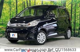 nissan dayz 2018 CFJ1568633