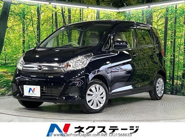 nissan dayz 2018 CFJ1568633 image 1