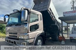 mitsubishi-fuso super-great 2006 GOO_NET_EXCHANGE_1101466A30240926W002