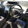 toyota prius-α 2014 -TOYOTA--Prius α DAA-ZVW41W--ZVW41-0005047---TOYOTA--Prius α DAA-ZVW41W--ZVW41-0005047- image 16