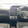 toyota voxy 2015 -TOYOTA--Voxy DAA-ZWR80G--ZWR80-0149362---TOYOTA--Voxy DAA-ZWR80G--ZWR80-0149362- image 16