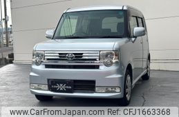 toyota pixis-space 2012 CFJ1663368