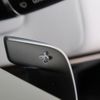 land-rover range-rover-sport 2023 CFJ1867609 image 14