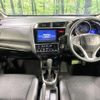 honda fit 2016 quick_quick_GK3_GK3-3305318 image 2