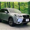 subaru forester 2016 -SUBARU--Forester DBA-SJ5--SJ5-090444---SUBARU--Forester DBA-SJ5--SJ5-090444- image 18