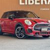 mini mini-others 2015 -BMW--BMW Mini DBA-XMJCW--WMWXM920802A27343---BMW--BMW Mini DBA-XMJCW--WMWXM920802A27343- image 1
