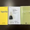 daihatsu tanto 2017 CFJ1705260 image 15