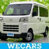 daihatsu hijet-cargo 2023 quick_quick_3BD-S700V_S700V-0059543 image 1