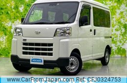 daihatsu hijet-cargo 2023 quick_quick_3BD-S700V_S700V-0059543