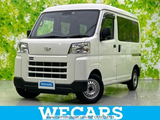 daihatsu hijet-cargo 2023 quick_quick_3BD-S700V_S700V-0059543 image 1