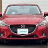 mazda demio 2016 -MAZDA--Demio LDA-DJ5AS--DJ5AS-107930---MAZDA--Demio LDA-DJ5AS--DJ5AS-107930- image 43