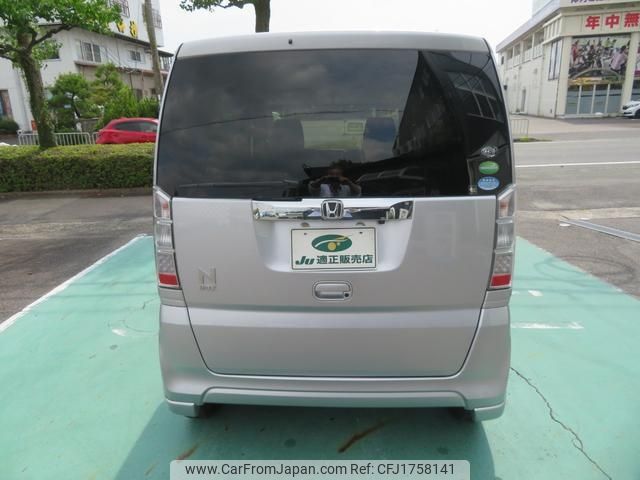 honda n-box 2016 CFJ1758141 image 2