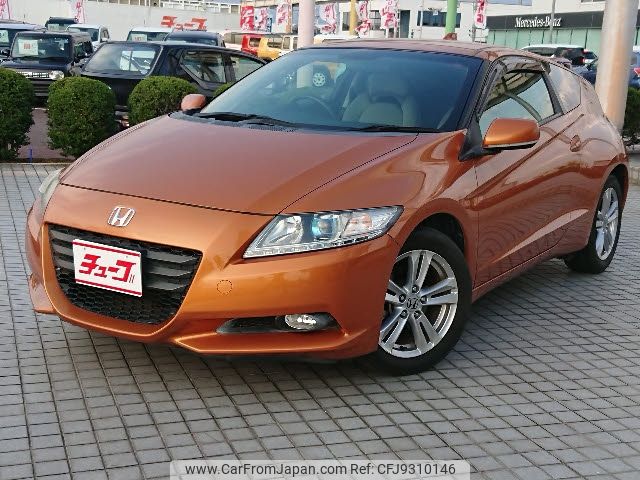 honda cr-z 2010 -HONDA--CR-Z DAA-ZF1--ZF1-1002127---HONDA--CR-Z DAA-ZF1--ZF1-1002127- image 1