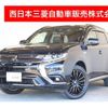 mitsubishi outlander-phev 2020 quick_quick_5LA-GG3W_GG3W-0704000 image 1