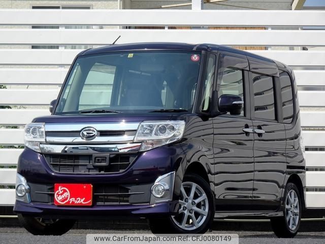 daihatsu tanto-custom 2013 -DAIHATSU--ﾀﾝﾄ ｶｽﾀﾑ DBA-LA600S--0033771---DAIHATSU--ﾀﾝﾄ ｶｽﾀﾑ DBA-LA600S--0033771- image 1