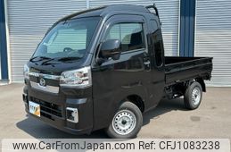 daihatsu hijet-truck 2025 -DAIHATSU--Hijet Truck S510P--S510P-0618221---DAIHATSU--Hijet Truck S510P--S510P-0618221-