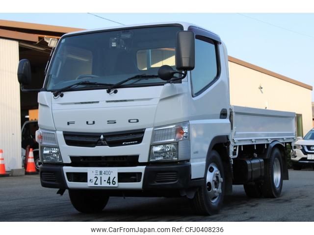 mitsubishi-fuso canter 2014 GOO_NET_EXCHANGE_0230013A30241104W002 image 2