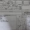 honda acty-truck 1997 CFJ1539643 image 34