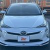 toyota prius 2016 -TOYOTA--ﾌﾟﾘｳｽ 4WD DAA-ZVW55--ZVW55-8023532---TOYOTA--ﾌﾟﾘｳｽ 4WD DAA-ZVW55--ZVW55-8023532- image 9