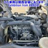 isuzu forward 2008 -ISUZU--Forward FSR90S2-7000539---ISUZU--Forward FSR90S2-7000539- image 9