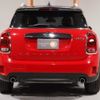 mini mini-others 2018 CFJ1599600 image 9