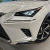lexus nx 2018 CFJ1708895 image 12