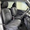 nissan serena 2019 -NISSAN--Serena DAA-GFC27--GFC27-182172---NISSAN--Serena DAA-GFC27--GFC27-182172- image 11