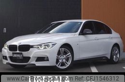 bmw 3-series 2019 CFJ1546312