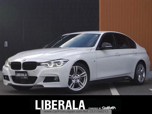 bmw 3-series 2019 CFJ1546312 image 1