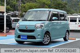 daihatsu move-canbus 2017 -DAIHATSU--Move Canbus DBA-LA800S--LA800S-0060696---DAIHATSU--Move Canbus DBA-LA800S--LA800S-0060696-