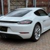 porsche cayman 2024 -PORSCHE--Porsche Cayman 7BA-982M20G--WP0ZZZ98ZRK250897---PORSCHE--Porsche Cayman 7BA-982M20G--WP0ZZZ98ZRK250897- image 6