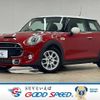 mini mini-others 2015 -BMW--BMW Mini DBA-XM20--WMWXM720202A75926---BMW--BMW Mini DBA-XM20--WMWXM720202A75926- image 1