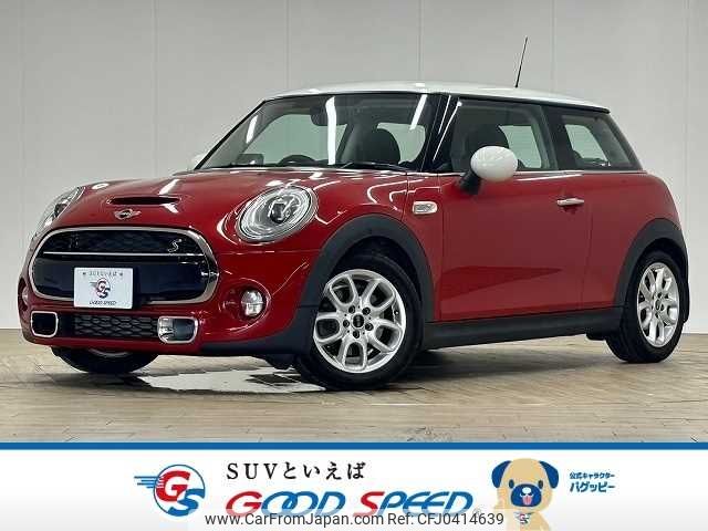 mini mini-others 2015 -BMW--BMW Mini DBA-XM20--WMWXM720202A75926---BMW--BMW Mini DBA-XM20--WMWXM720202A75926- image 1