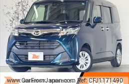 daihatsu thor 2019 -DAIHATSU--Thor DBA-M900S--M900S-0062341---DAIHATSU--Thor DBA-M900S--M900S-0062341-