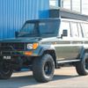 toyota land-cruiser-prado 1995 CFJ1588604 image 18