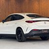 mercedes-benz glc-class 2024 GOO_JP_700055086030250506001 image 7