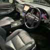 toyota crown-athlete-series 2014 CFJ5766781 image 15