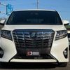 toyota alphard 2017 quick_quick_GGH30W_GGH30-0019354 image 3