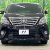 toyota alphard 2014 -TOYOTA--Alphard DBA-GGH25W--GGH25-8024484---TOYOTA--Alphard DBA-GGH25W--GGH25-8024484- image 15