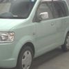 mitsubishi ek-wagon 2013 -MITSUBISHI--ek Wagon H82W--1514791---MITSUBISHI--ek Wagon H82W--1514791- image 5