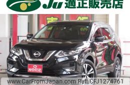 nissan x-trail 2018 -NISSAN--X-Trail NT32--084731---NISSAN--X-Trail NT32--084731-