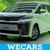 toyota vellfire 2019 CFJ1899529 image 1