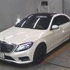 mercedes-benz s-class 2014 -MERCEDES-BENZ--Benz S Class WDD2221822A035365---MERCEDES-BENZ--Benz S Class WDD2221822A035365- image 5