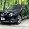 nissan x-trail 2017 CFJ1791941 image 17