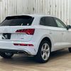 audi q5 2022 quick_quick_3CA-FYDTPS_WAUZZZFY1N2113639 image 16
