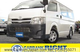 toyota hiace-van 2013 GOO_JP_700040326930240924002