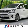 toyota vellfire 2014 -TOYOTA--Vellfire DBA-ANH20W--ANH20-8322868---TOYOTA--Vellfire DBA-ANH20W--ANH20-8322868- image 1